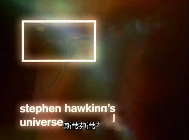 PBC纪录片《霍金的宇宙 Stephen Hawking 1997》[全6集][中字][DVD画质][网盘][资源下载]