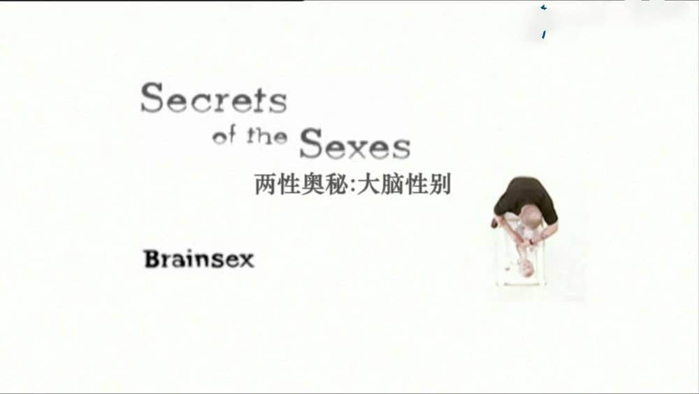 BBC纪录片《性别的秘密 Secrets of the Sexes 2013》[全3集][中英双字][720P][网盘][资源下载]