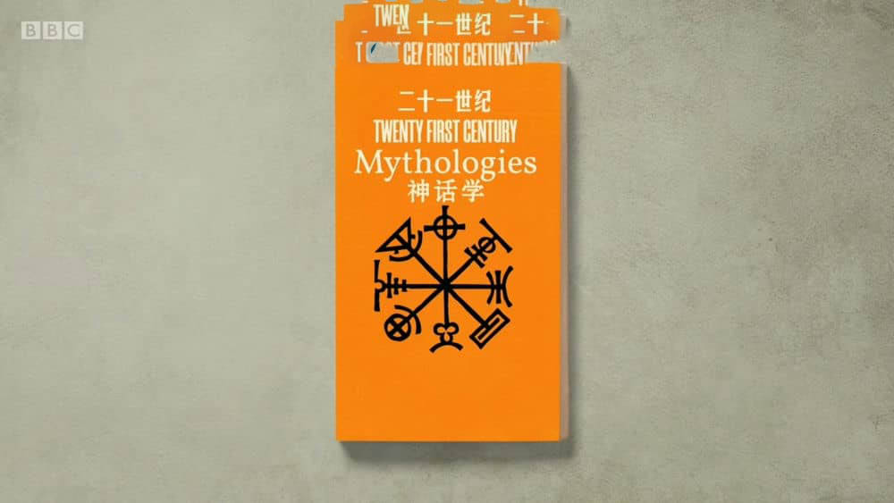 BBC纪录片《二十一世纪神话学 21st-Century Mythologies with Richard Clay 2020》[全1集][中英双字][1080P][网盘][资源下载]