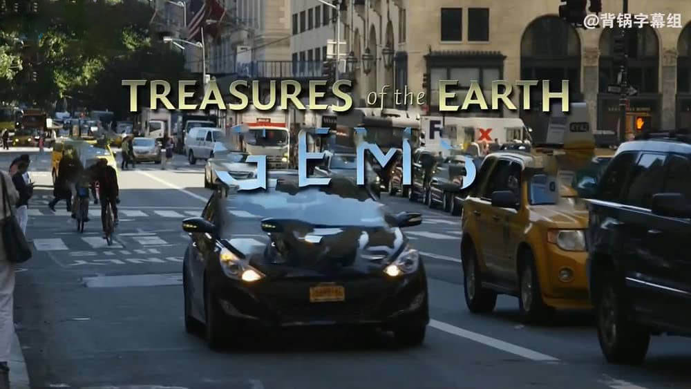 PBS纪录片《地球宝藏 Treasures of the Earth 2017》[全3集][中英双字][720P][网盘][资源下载]