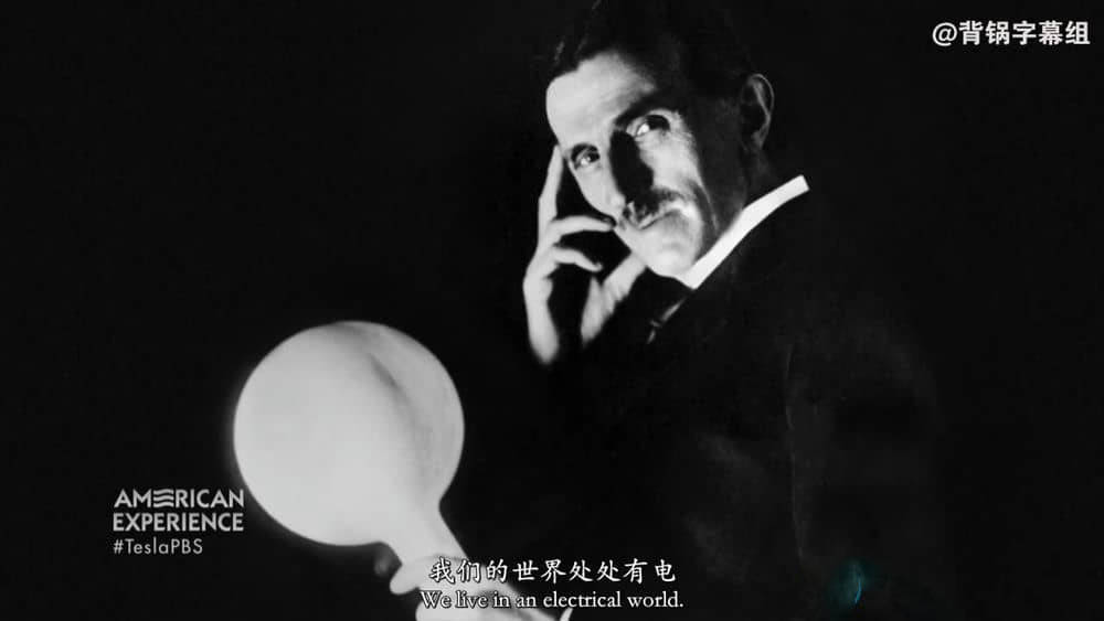 PBS纪录片《特斯拉 Tesla》[全1集][中英双字][720P][网盘][资源下载]