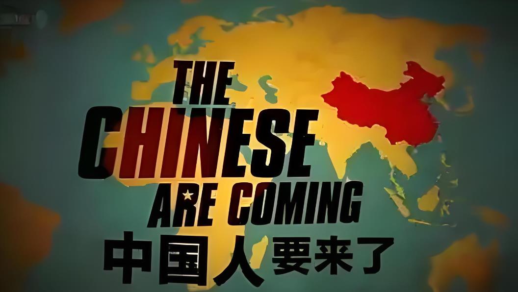 BBC纪录片《中国人要来了 The Chinese Are Coming》[全2集][中英双字][720P][网盘][资源下载]